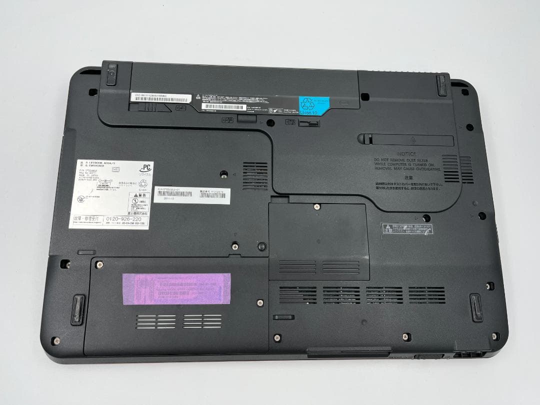 ノートパソコン core i5 windows11 オフィス付き AH56/ER