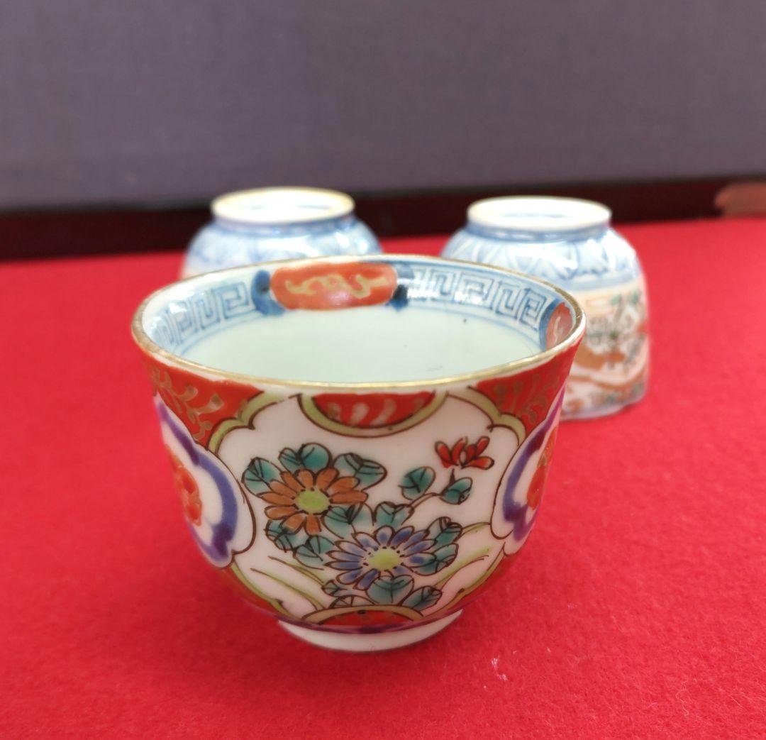 古伊万里のぞき　3個　D439