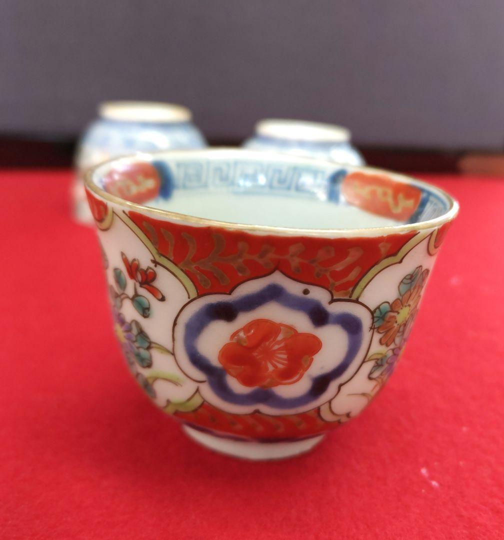 古伊万里のぞき　3個　D439