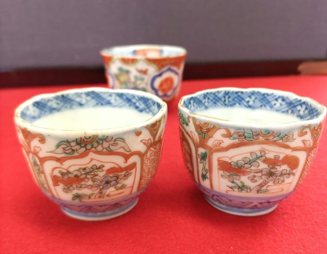 古伊万里のぞき　3個　D439