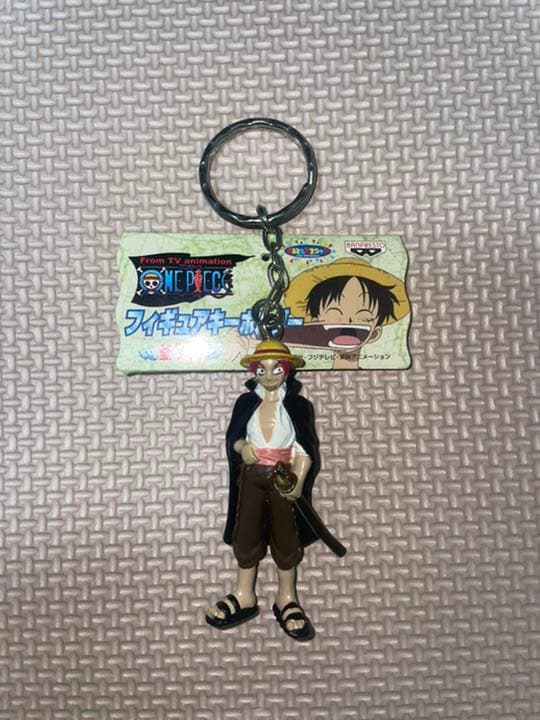 ONE PIECE フィギュアキーホルダー　初期　希少　非売品