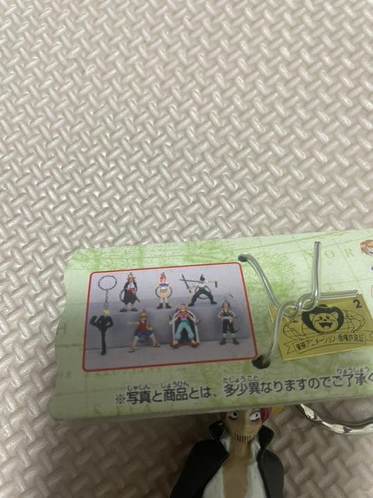 ONE PIECE フィギュアキーホルダー　初期　希少　非売品