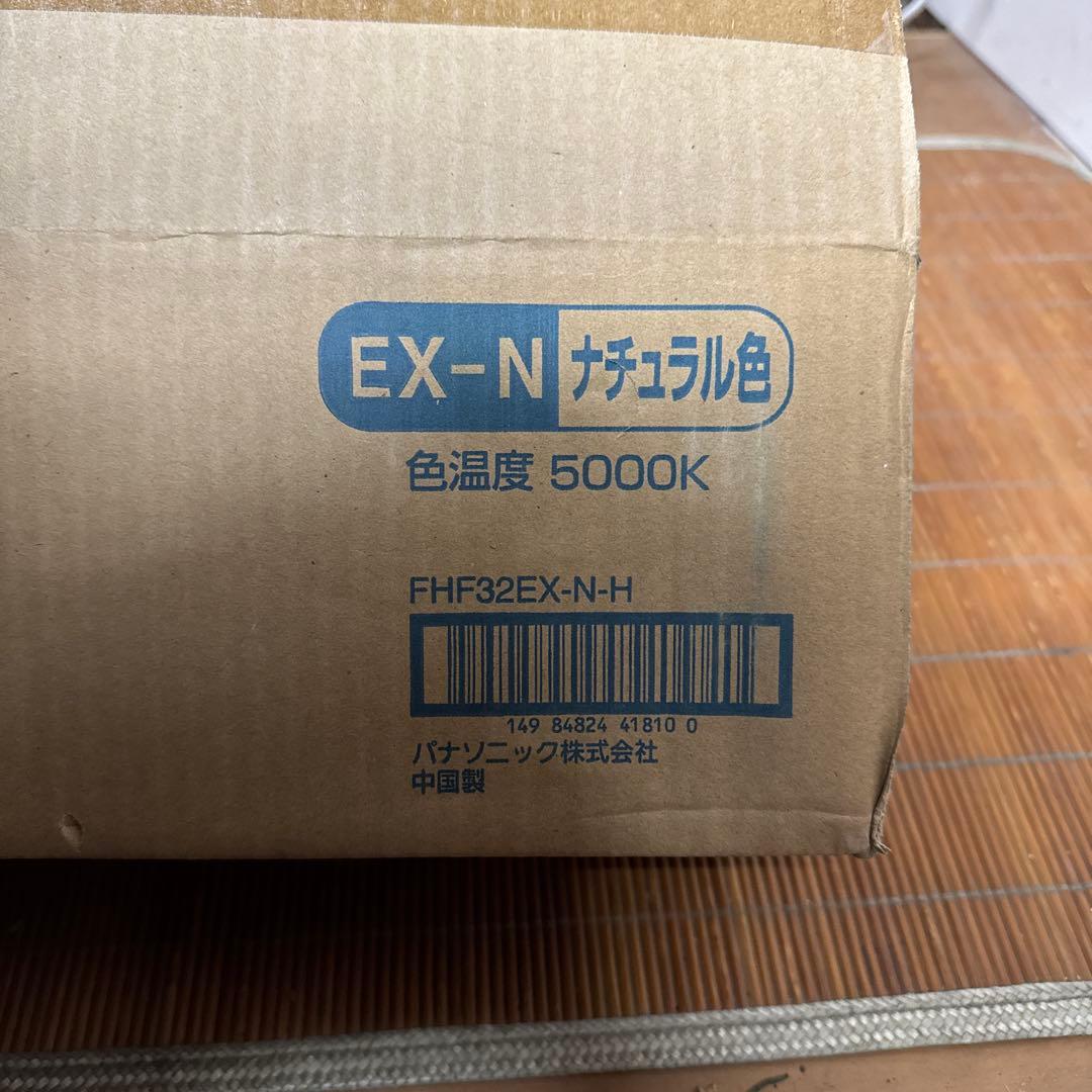 panasonic パナソニック FHF32EX-N-H ナチュラル色