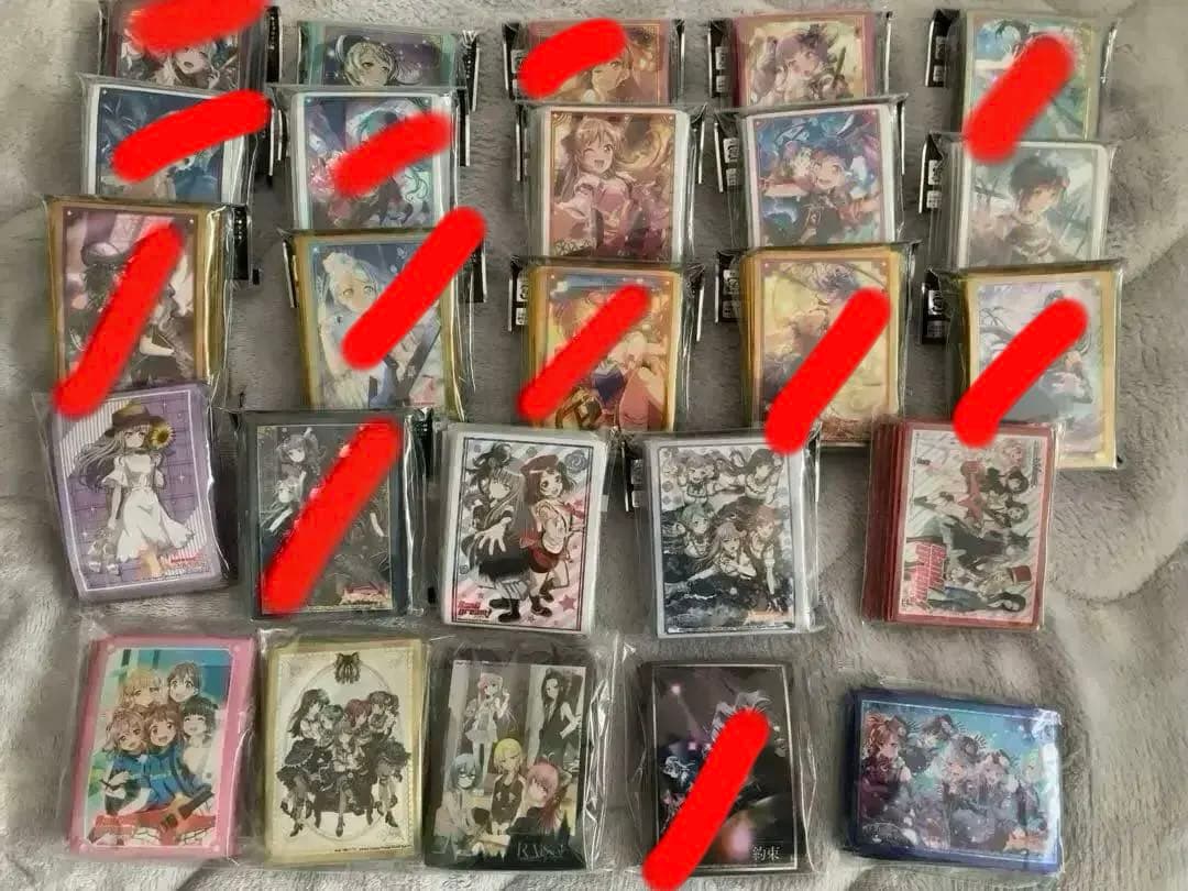 BanG Dream! Roselia カードサプライ各種