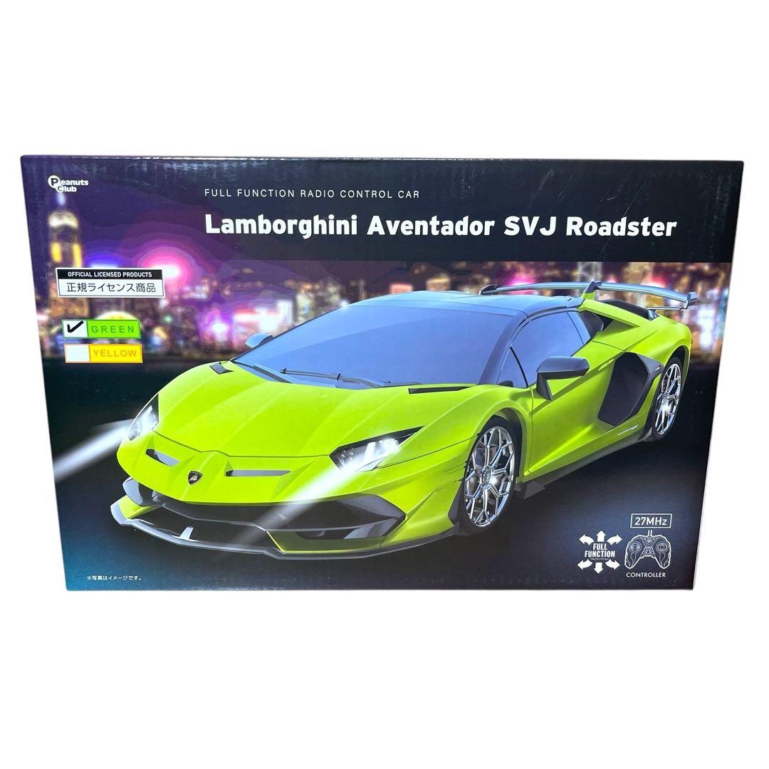 ❤️新品❤️ ピーナッツ・クラブ フルファンクションラジオコントロールカー