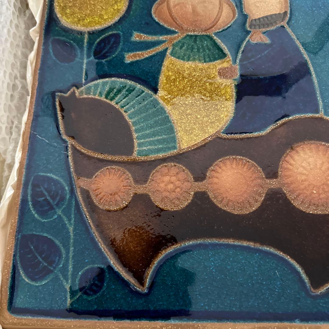 デンマーク製 SOHOLM 陶板 壁掛け 馬車に乗る男女 陶器