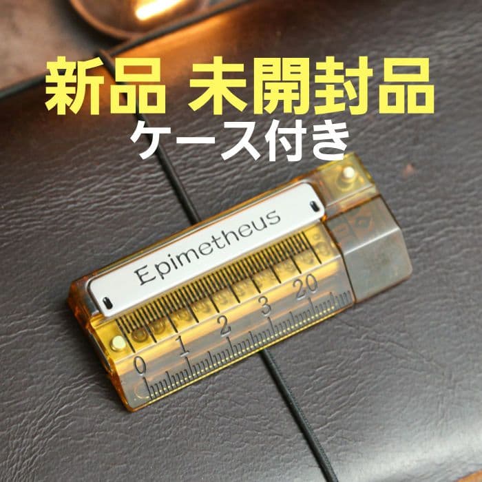 新品 フィジェットトイ EDC スライダー 定規型 ノギス型 クリック PEI