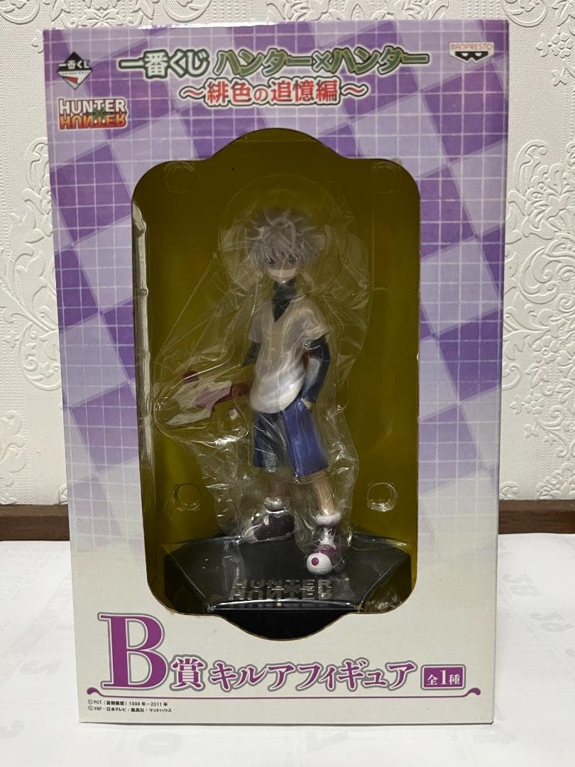 ハンター×ハンター キルア　B賞