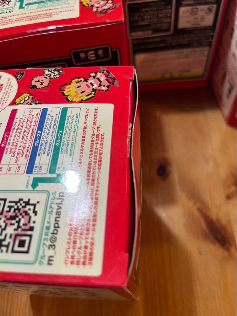 大幅値下げ！！！MOTHER MOTHER2 フィギュアほぼコンプセット