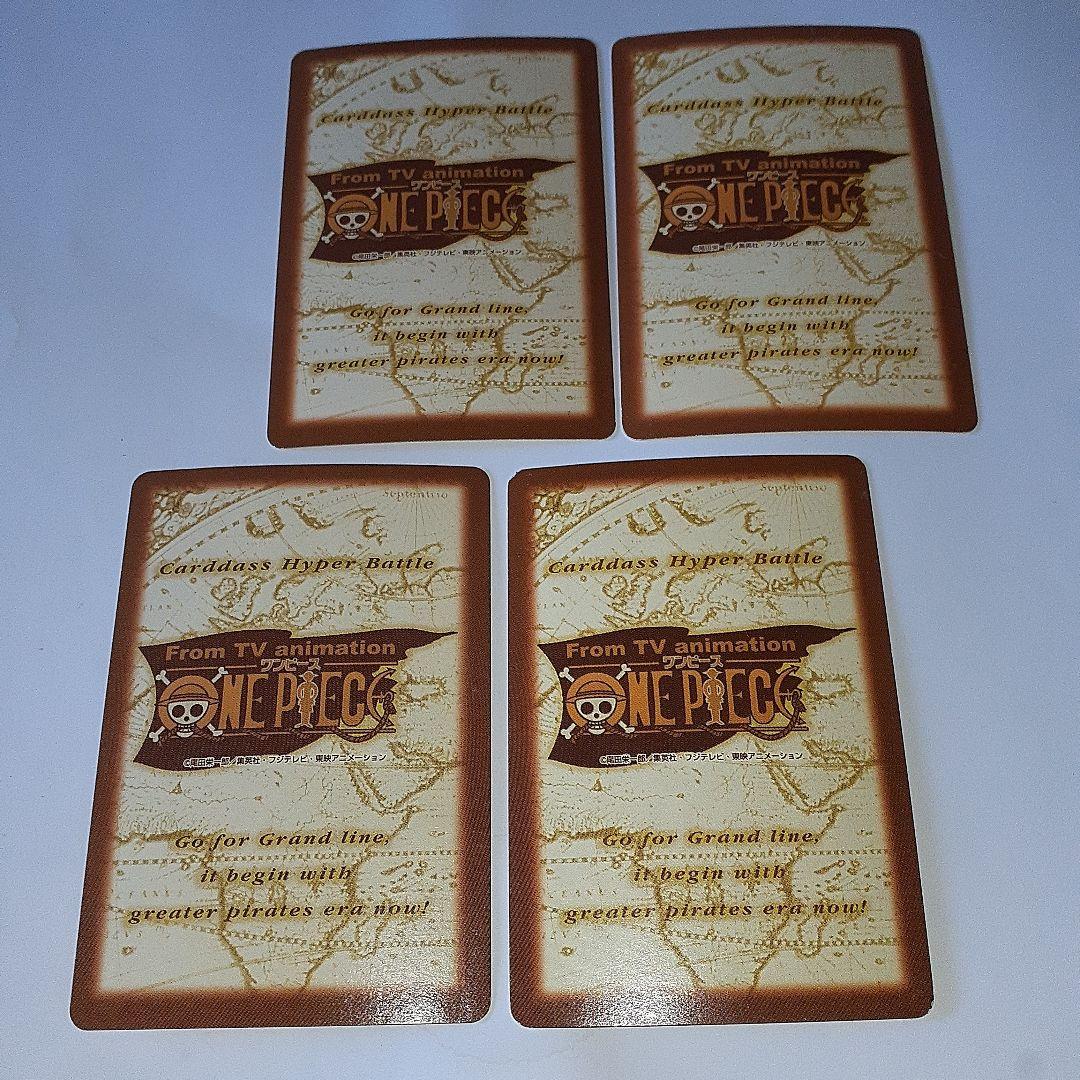 ワンピース　初期　サンジ