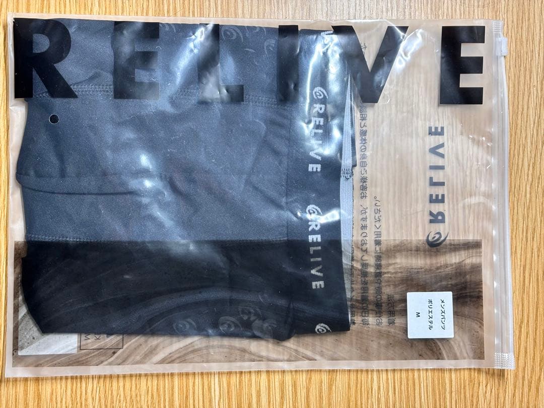 RELIVEシャツ　パンツ　セット　M リライブシャツ