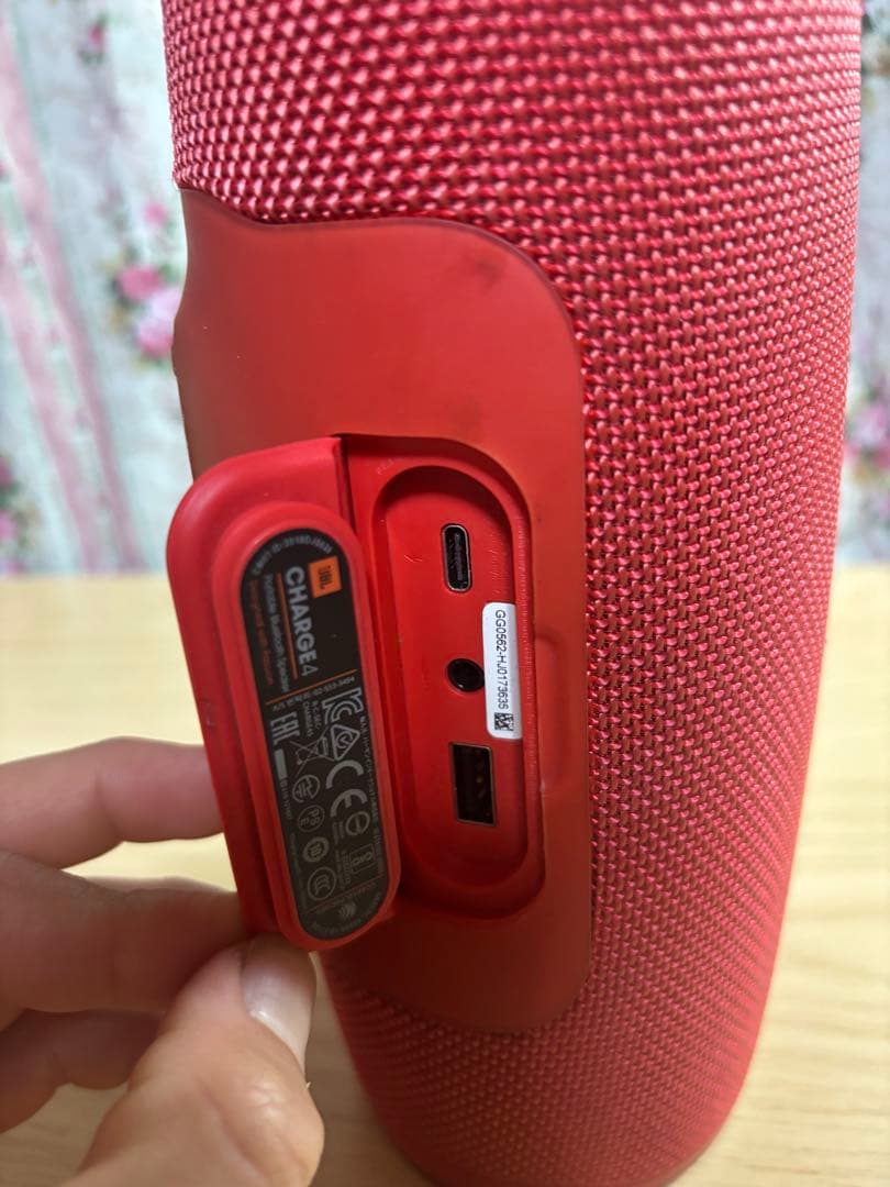 JBL CHARGE 4 Bluetoothスピーカー