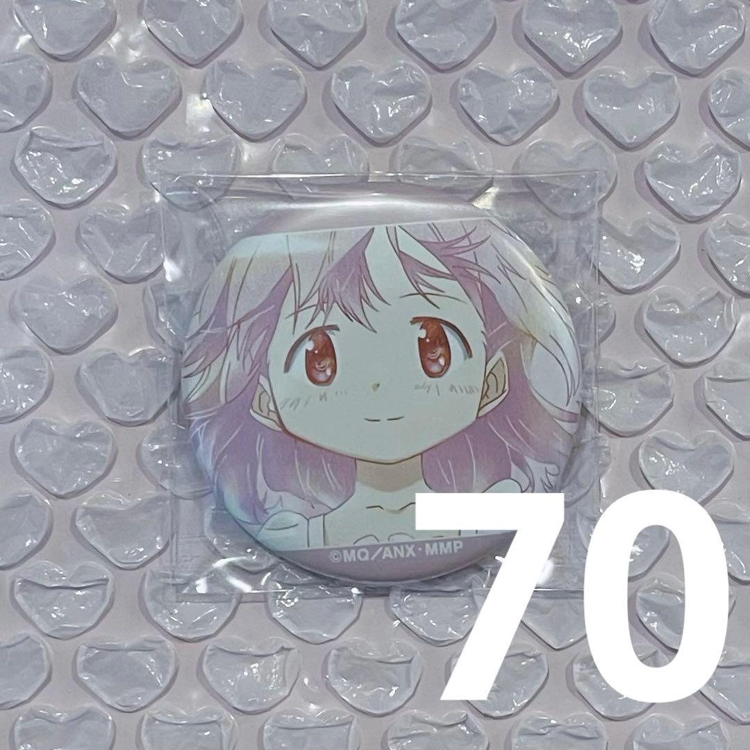 魔法少女まどか☆マギカ まどマギ アニアート 鹿目まどか 缶バッジ