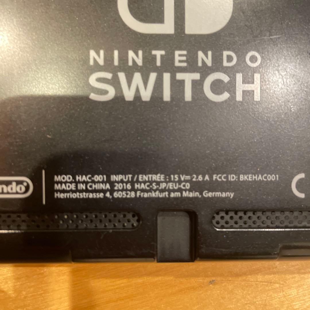 Nintendo switch スイッチ 本体のみ 訳あり