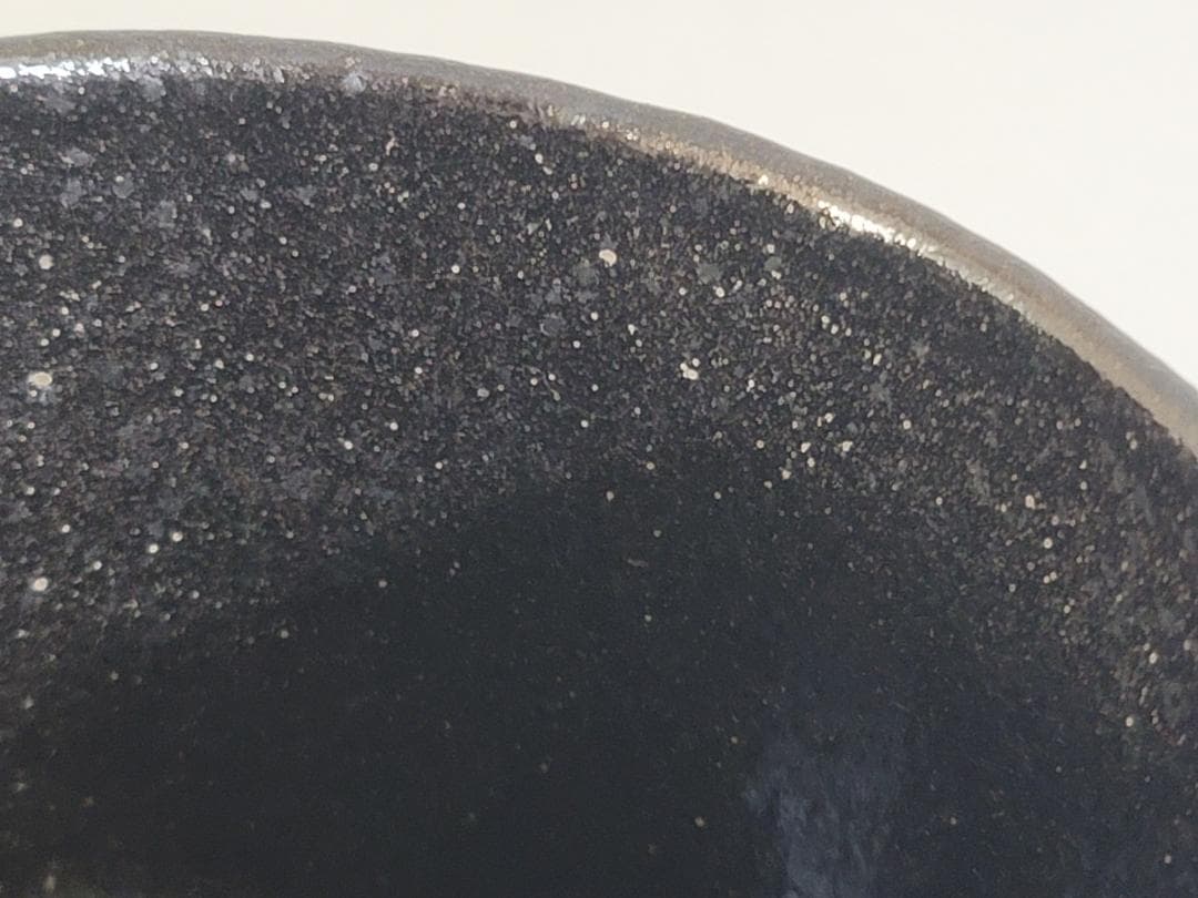 茶道具 小川長楽作 瀬戸黒茶碗 共箱