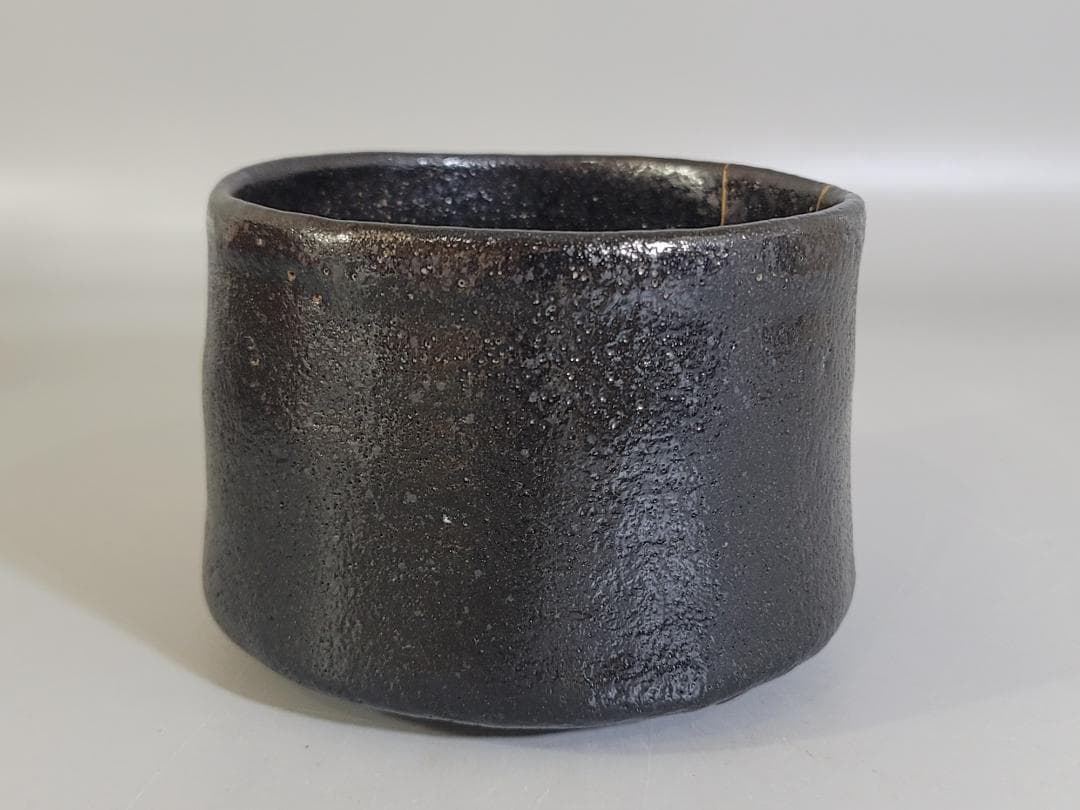 茶道具 小川長楽作 瀬戸黒茶碗 共箱