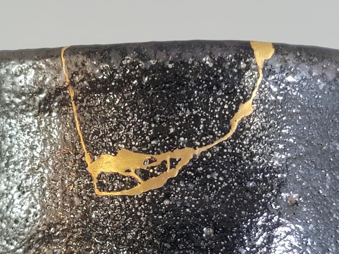 茶道具 小川長楽作 瀬戸黒茶碗 共箱