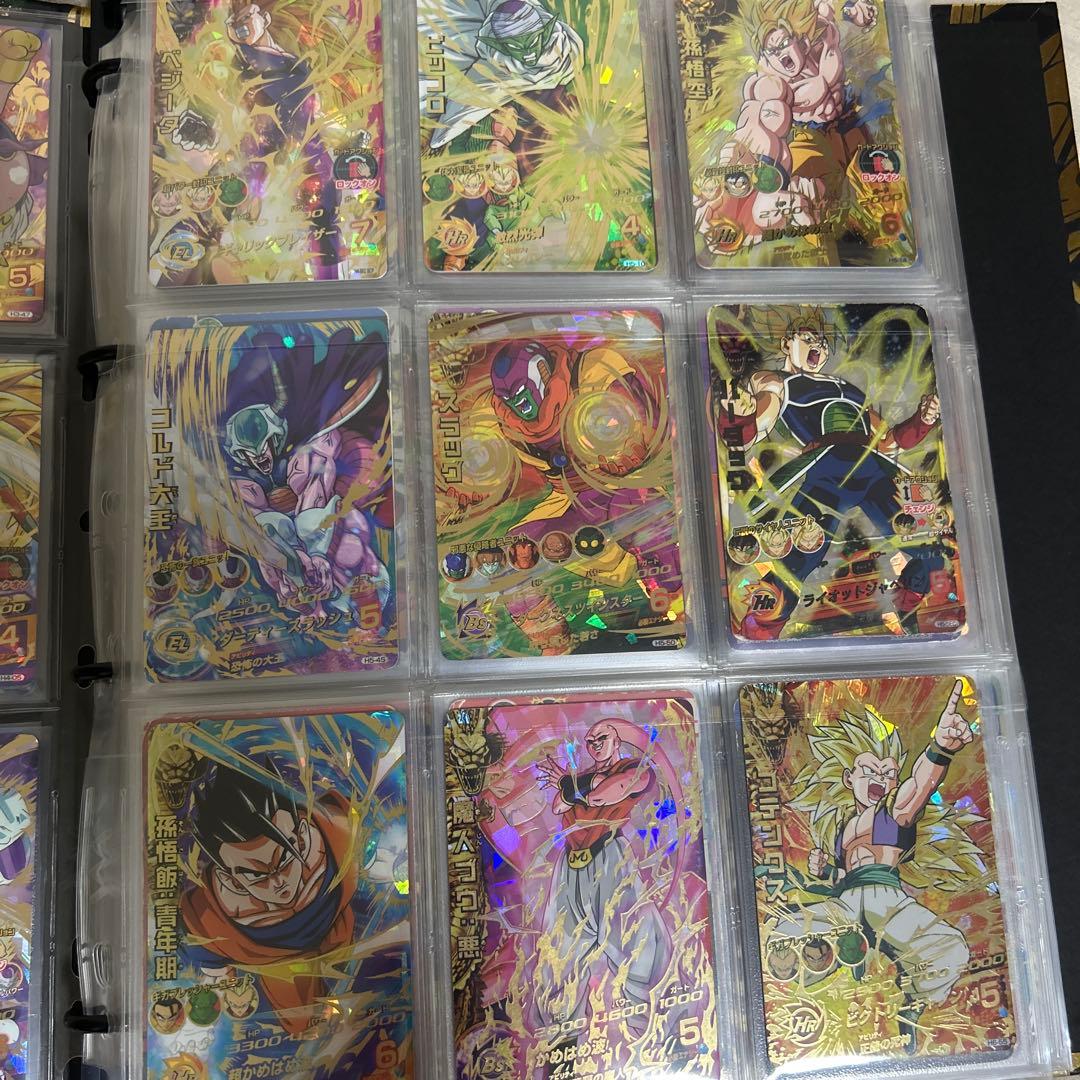 スーパードラゴンボールヒーローズ レアカードセット