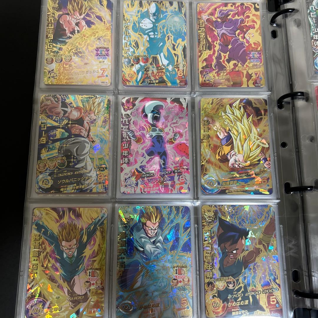 スーパードラゴンボールヒーローズ レアカードセット