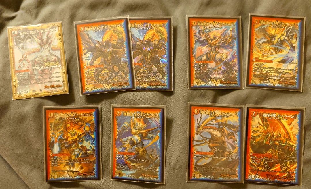 デュエルマスターズ モルトDream デッキ 火水自然