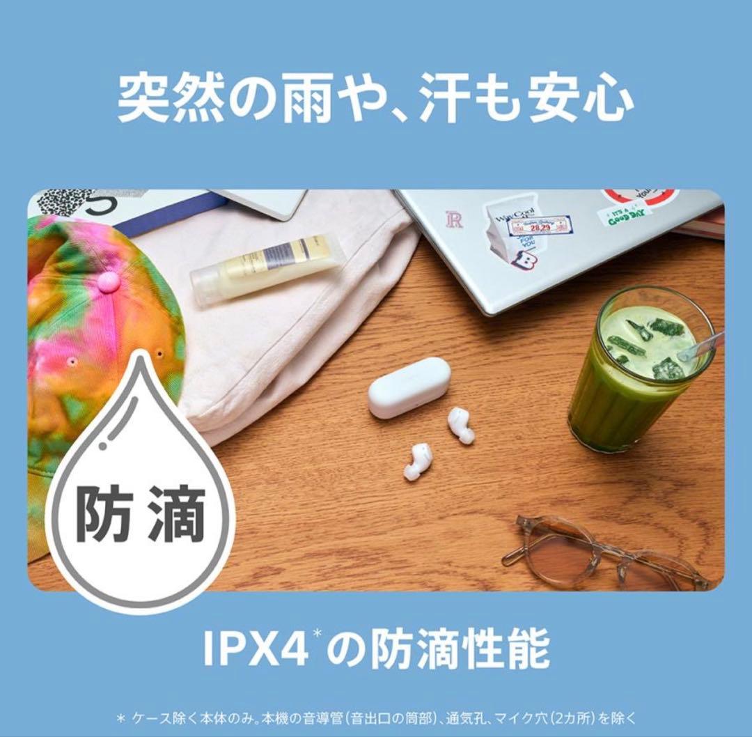 【未開封未使用品】SONY WF-C510 ワイヤレスイヤホン ブルー