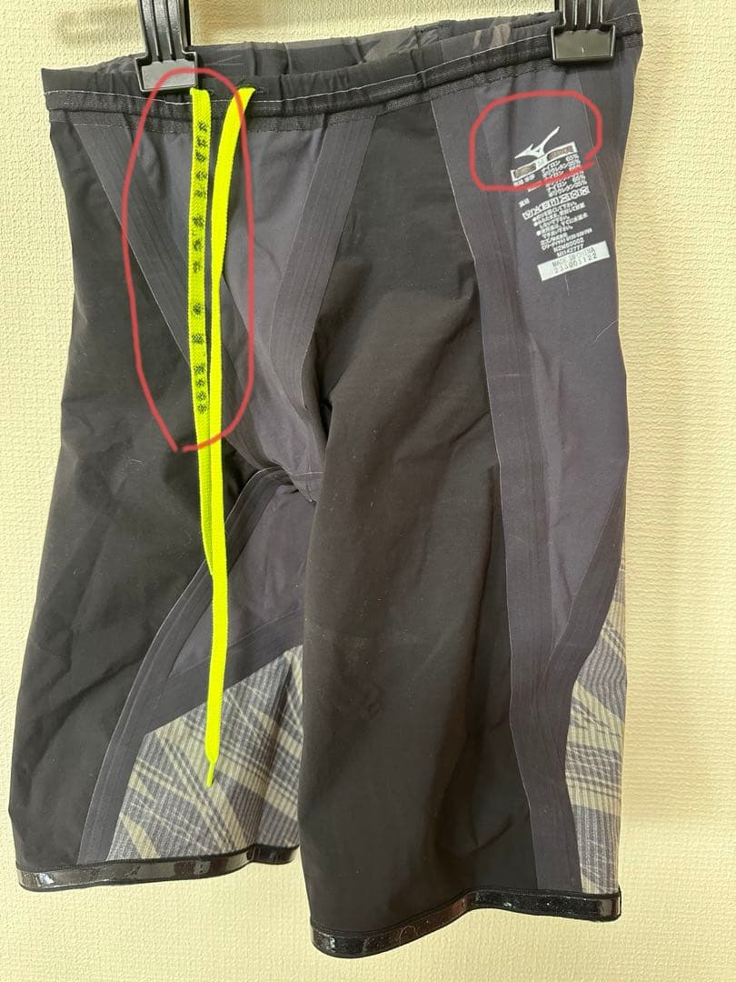 ミズノ／Mizuno 競泳水着 FINA AW 黒/グレー