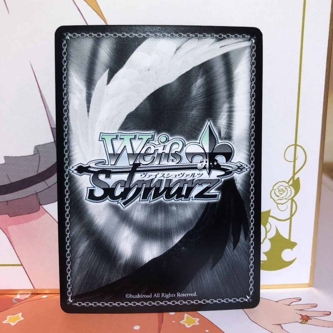 ヴァイスシュヴァルツ 青色髪のメイド レム SP サイン