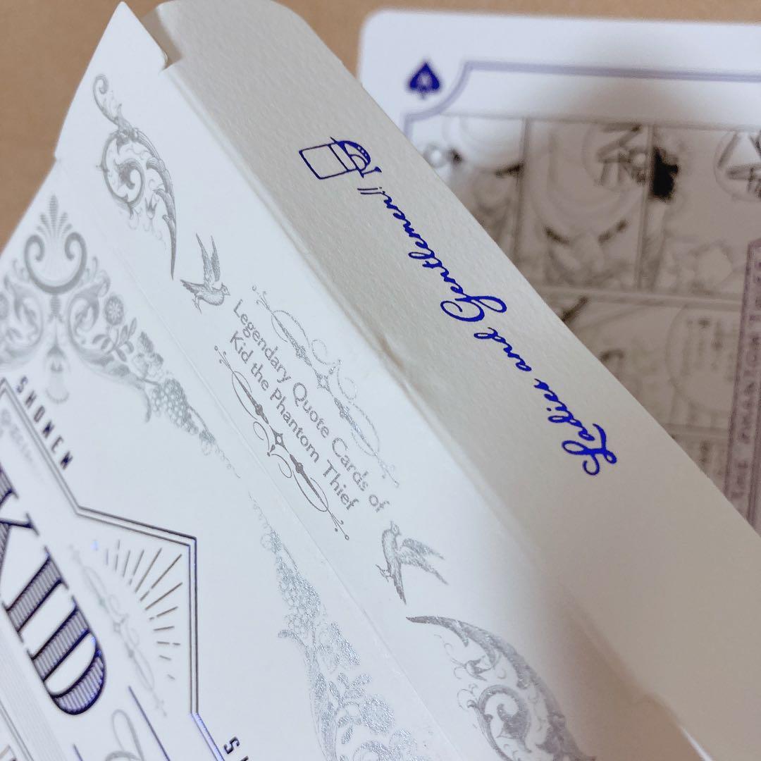 名探偵コナン　怪盗キッド名言トランプ