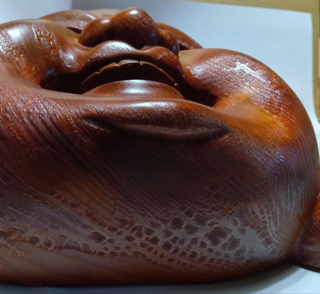 【大型】木彫り お面 木製 民芸 壁掛け 表情豊か 経年変化あり