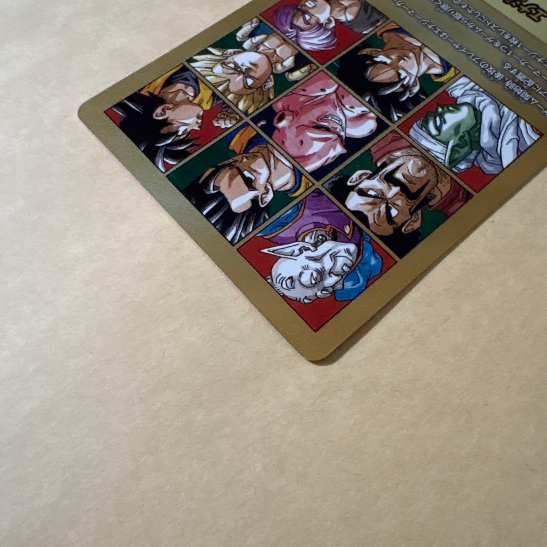 【極美品】　41巻 MANGA BOOSTER 02 金 エナジーマーカー