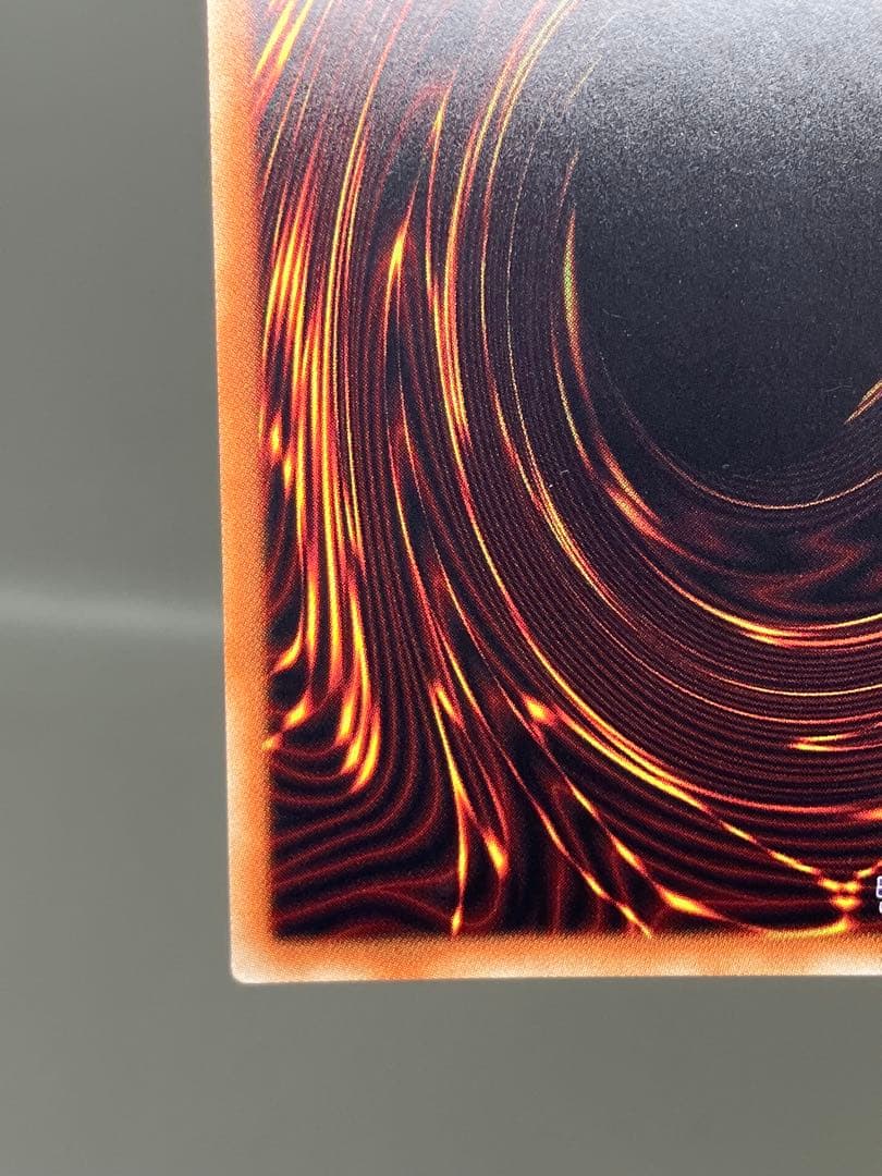 ● T キズ　遊戯王　清洌の水霊使いエリア　20th N4803