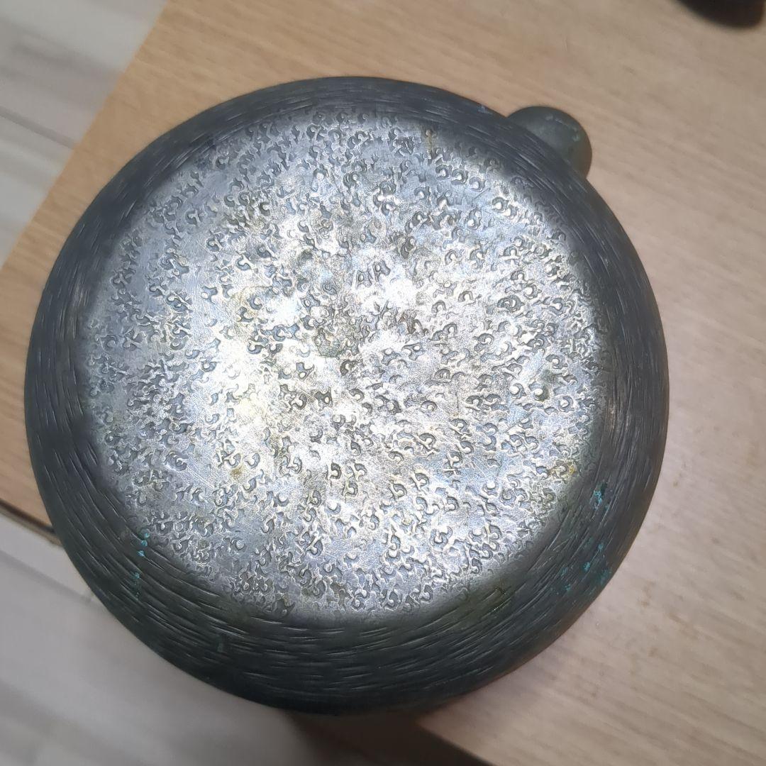 【銀瓶/御湯沸】秀峰堂 湯沸 茶道具 希少品 丸型五合