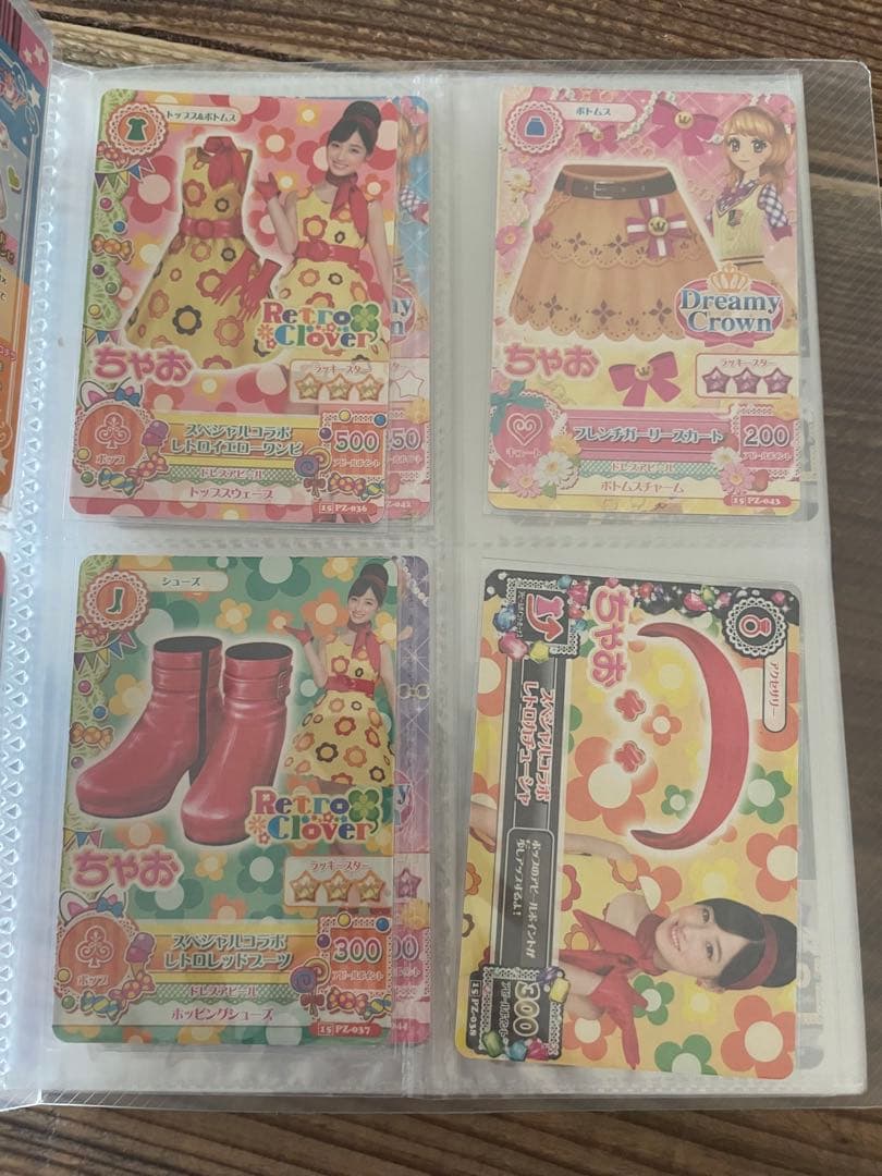 アイカツカード　プレミアム　ロリゴシック