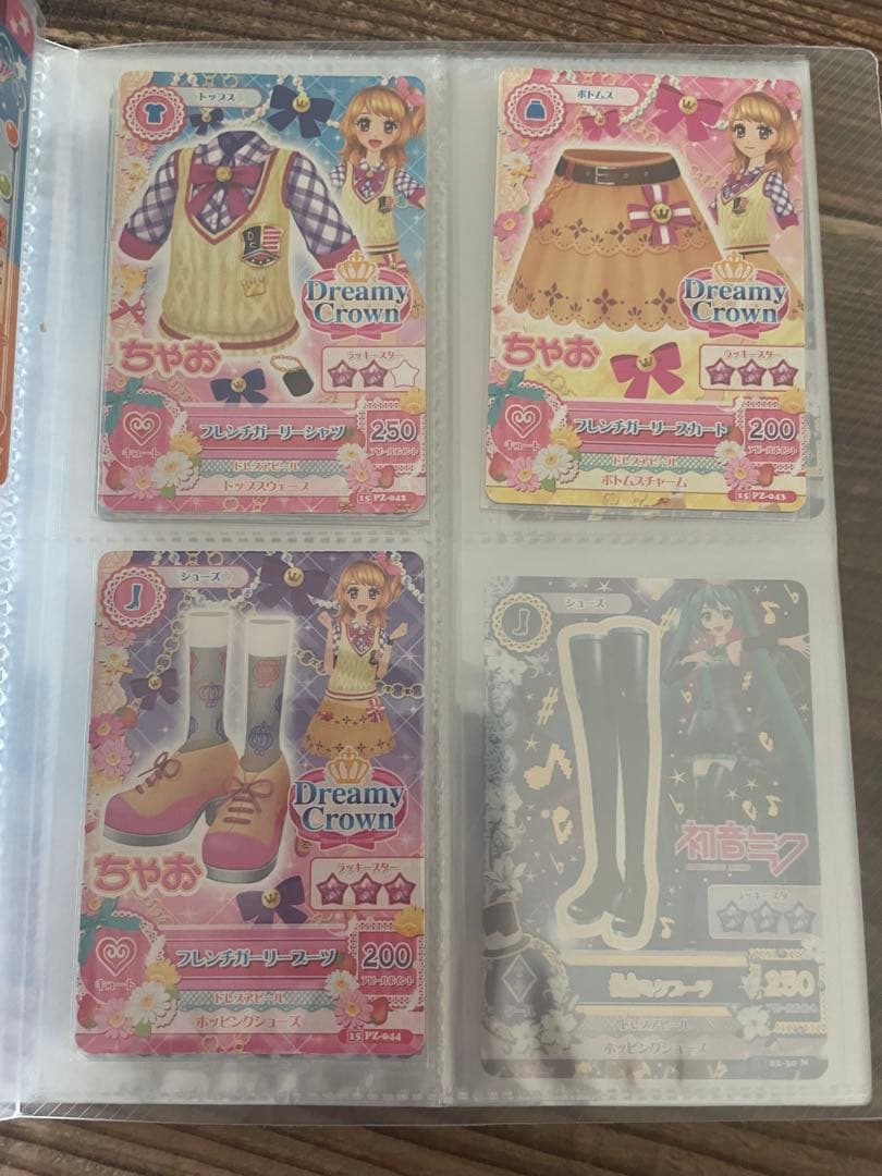 アイカツカード　プレミアム　ロリゴシック