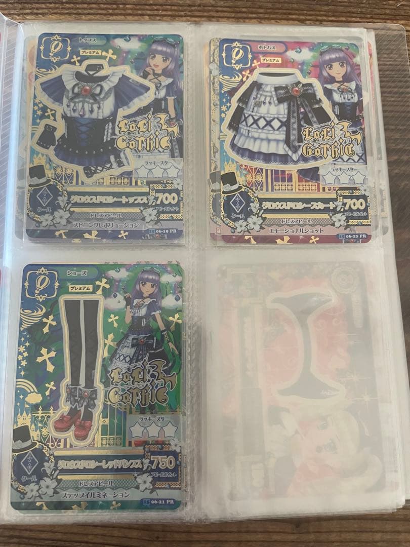 アイカツカード　プレミアム　ロリゴシック
