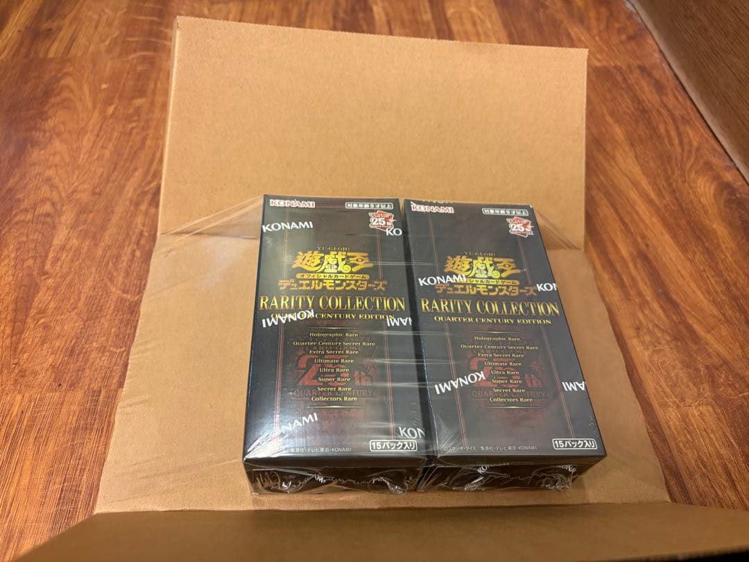 遊戯王 RARITY COLLECTION レアリティコレクション 25th