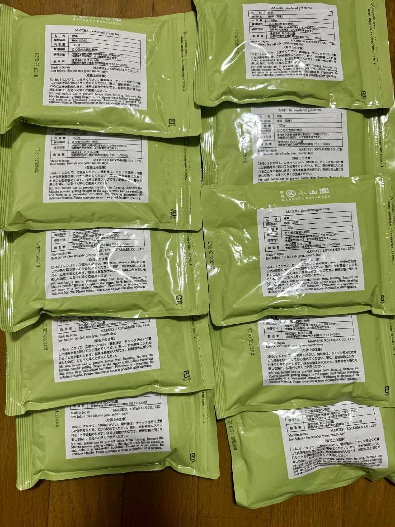 抹茶丸久小山園 五十鈴 ISUZU 100g 10袋