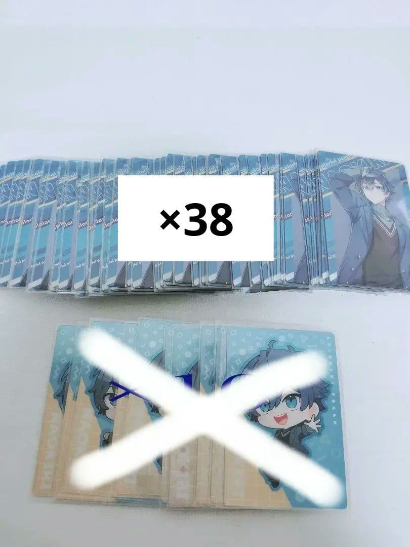 からぴちなおきりウエハース等身デフォ