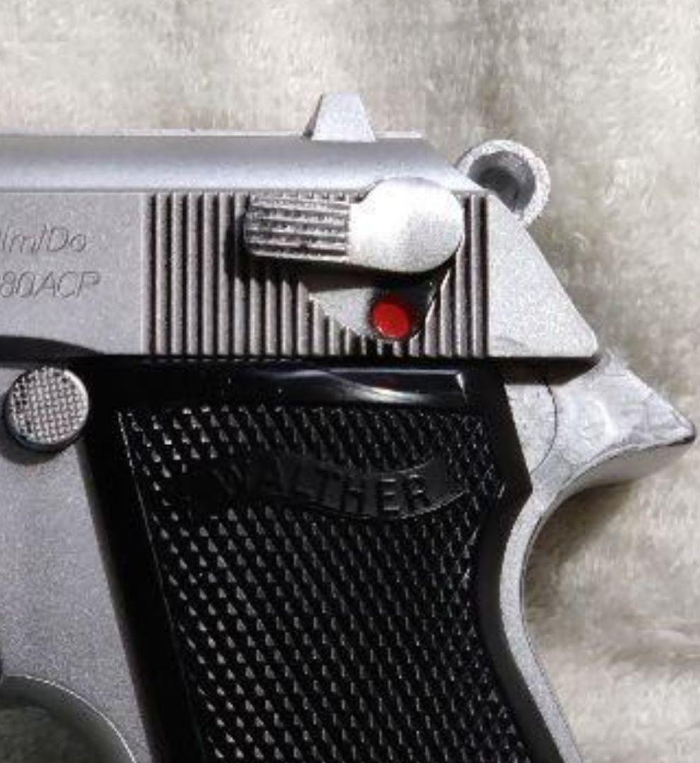 ワルサーPPK/S (シルバー塗装したもの)