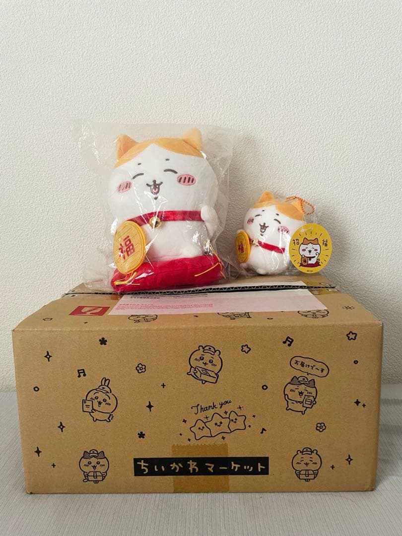 【正規品】招福！ハチワレ 福 2体セット