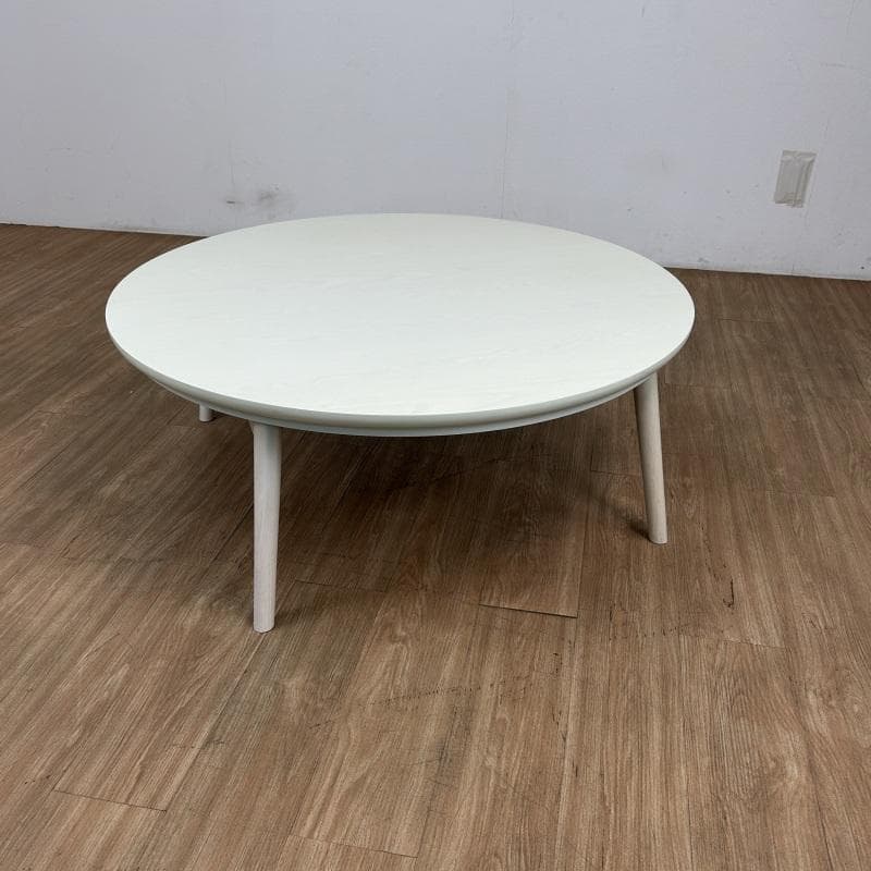 BIG折れ脚　円形こたつ100WH【OUTLET】