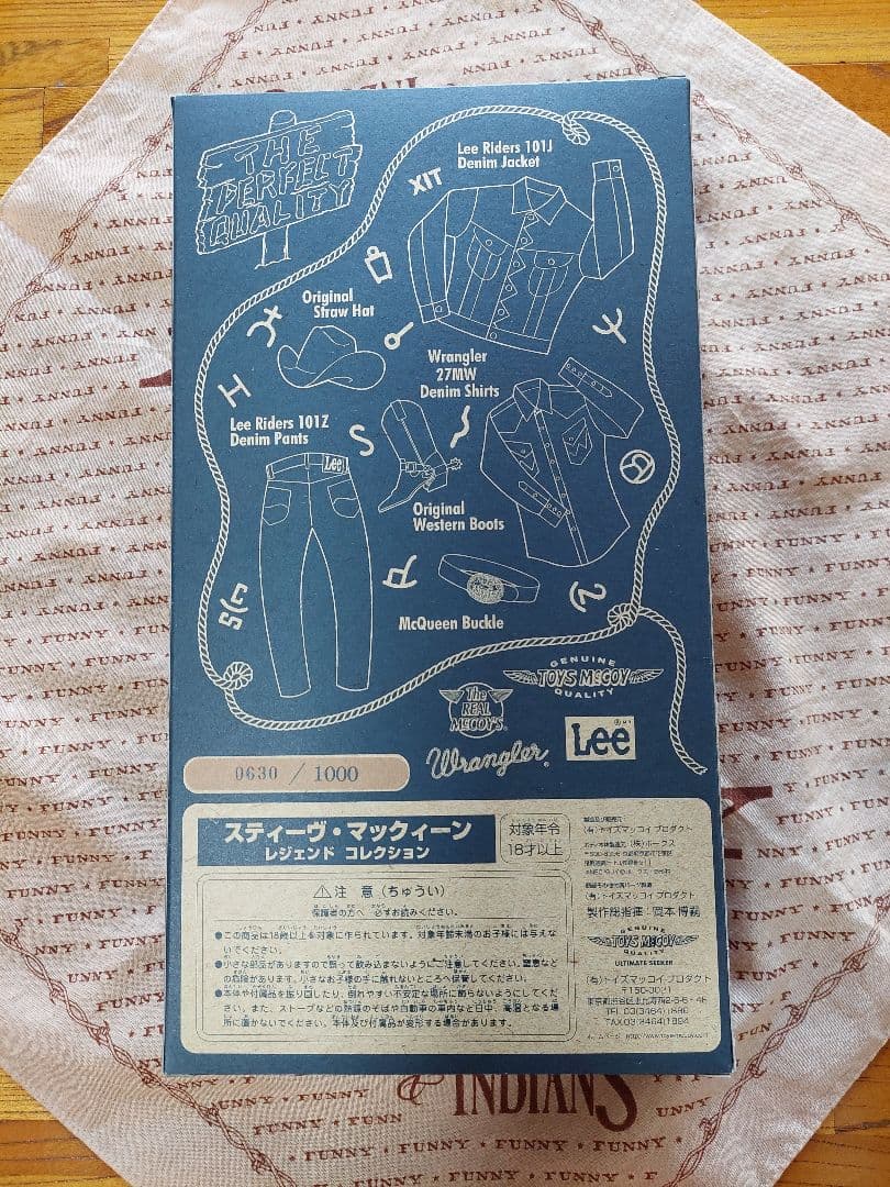 トイズマッコイ　スティーブ•マックイーン　未開封品　フィギュア