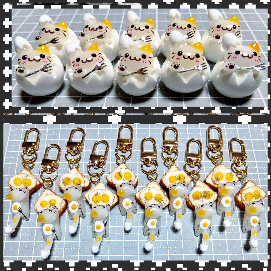 M様オーダー★　蓄光　桜　レジンチャーム　ミニチュア　猫ぱん　猫カフェ　軽量粘土