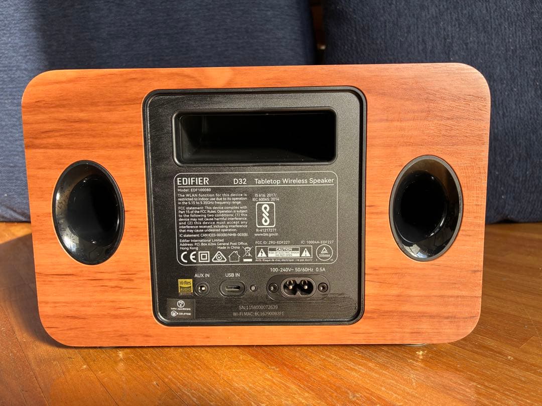 EDIFIER D32 ワイヤレススピーカー