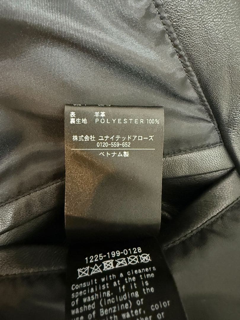 BEAUTY&YOUTH 黒レザーライダースジャケット　メンズS