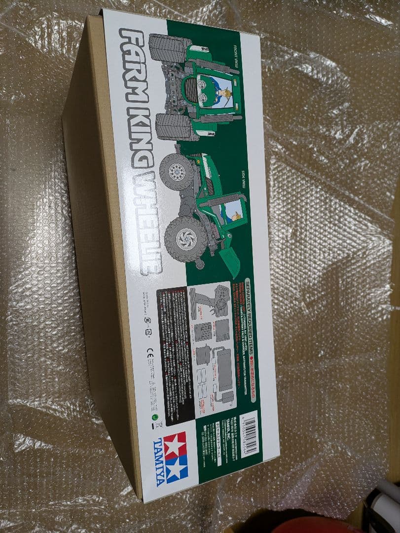 TAMIYA ファームキングウイリー　WR-02Gシャーシ　新品保管品