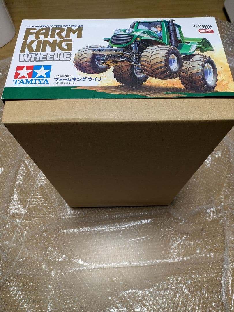 TAMIYA ファームキングウイリー　WR-02Gシャーシ　新品保管品