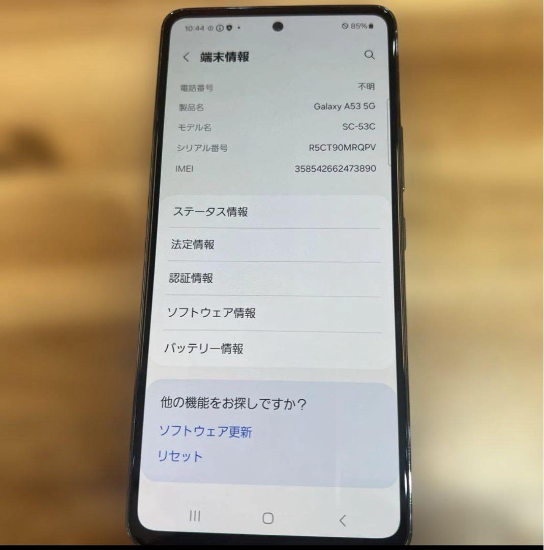 あっきーな様　3台まとめ購入専用ページ
