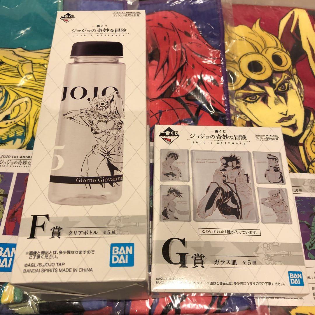 一番くじ ジョジョの奇妙な冒険　ASSEMBLE フルコンプリート フィギュア