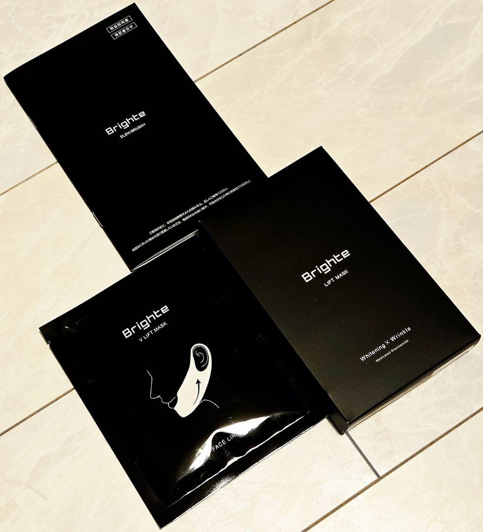 Brighte ELEKI BRUSH+ブライトエレキブラシプラス オマケ付き